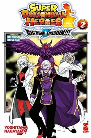 Copertina del manga Super Dragon Ball Heroes Big Bang vol. 2, edizione italiana Star Comics di Yoshitaka Nagayama