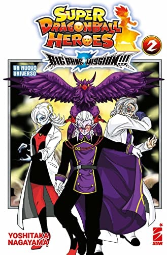 Copertina del manga Super Dragon Ball Heroes Big Bang vol. 2, edizione italiana Star Comics di Yoshitaka Nagayama