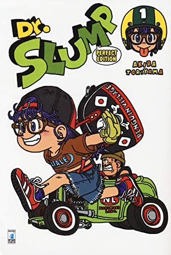 Copertina del manga Dr. Slump Perfect Edition 1 (di 15), edizione italiana Star Comics di Akira Toriyama