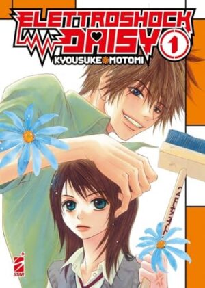 Copertina del manga Elettroshock Daisy 1 (di 8), edizione italiana Star Comics di Kyousuke Motomi