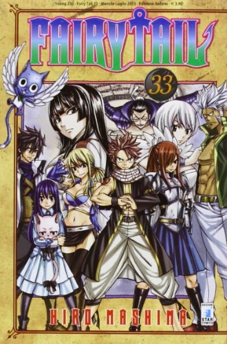 Copertina del manga Fairy Tail 33 - Young vol. 230, edizione italiana Star Comics di Hiro Mashima Copertina del manga Fairy Tail 33 - Young vol. 230, edizione italiana Star Comics di Hiro Mashima