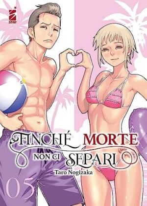 Copertina del manga Finchè Morte Non Ci Separi 5 di vol. 12, edizione italiana Star Comics di Taro Nogizaka