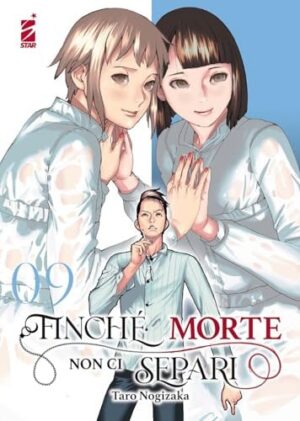 Copertina del manga Finchè Morte Non Ci Separi 9 di vol. 12, edizione italiana Star Comics di Taro Nogizaka