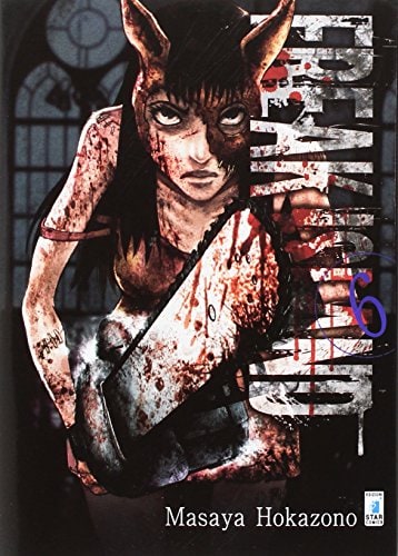 Copertina del manga Freak Island 6 - Kappa Extra vol. 221, edizione italiana Star Comics di Masaya Hokazono