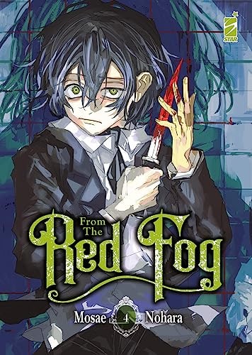 Copertina del manga From the Red Fog 4 (di 5), edizione italiana Star Comics di Mosae Nohara