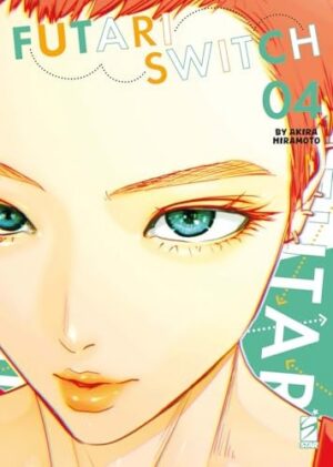 Copertina del manga Futari Switch vol. 4, edizione italiana Star Comics di Hiramoto Akira