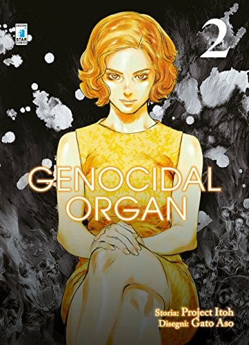 Copertina del manga Genocidal Organ vol. 2, edizione italiana Star Comics di Project Itoh & Gato Aso