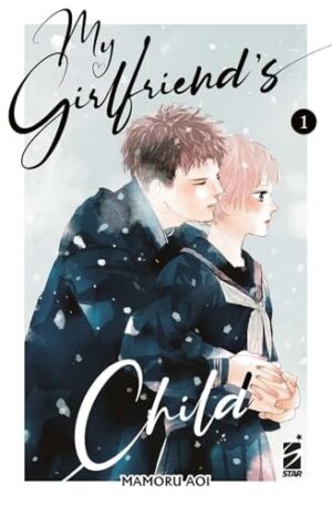 Copertina del manga My Girlfriend's Child 1 di vol. 5, edizione italiana Star Comics di Aoi Mamoru