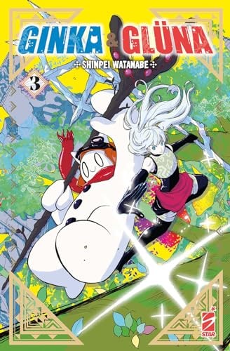 Copertina del manga Ginka & GlüNa 3 (di 4), edizione italiana Star Comics di Shinpei Watanabe