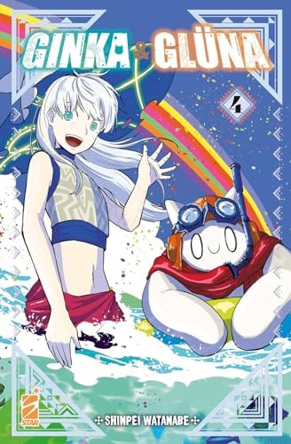 Copertina del manga Ginka & GlüNa 4 (di 4), edizione italiana Star Comics di Shinpei Watanabe