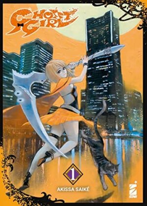 Copertina del manga Ghost Girl 1 Variant, edizione italiana Star Comics di Akissa Saiké