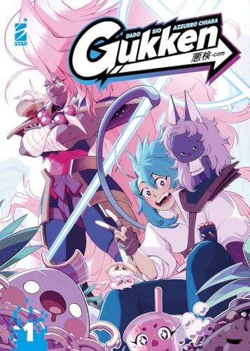 Copertina del manga Gukken vol. 1, edizione italiana Star Comics di Zuliani Chiara, Sio & Dado
