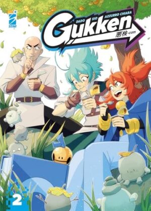 Copertina del manga Gukken vol. 2, edizione italiana Star Comics di Zuliani Chiara, Sio & Dado