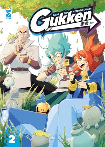 Copertina del manga Gukken vol. 2, edizione italiana Star Comics di Zuliani Chiara, Sio & Dado