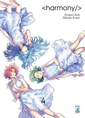 Copertina del manga Harmony vol. 4, edizione italiana Star Comics di Minato Fumi & Project Itoh