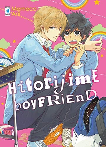 Copertina del manga Hitorijime Boyfriend, edizione italiana Star Comics di Memeco Arii