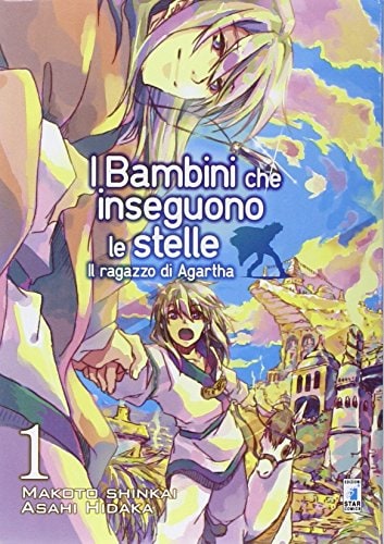 Copertina del manga I Bambini - il Ragazzo di Agartha vol. 1, edizione italiana Star Comics di Makoto Shinkai, Asahi Hidaka