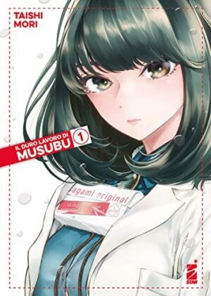 Copertina del manga Il Duro Lavoro di Musubu vol. 1, edizione italiana Star Comics di Taishi Mori