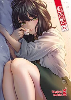 Copertina del manga Il Duro Lavoro di Musubu vol. 2, edizione italiana Star Comics di Taishi Mori