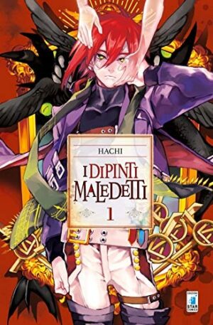 Copertina del manga I Dipinti Maledetti vol. 1, edizione italiana Star Comics di Hachi