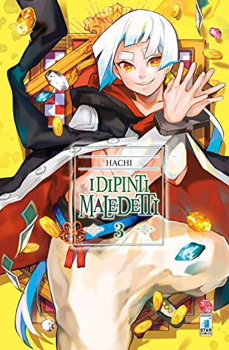 Copertina del manga I Dipinti Maledetti vol. 3, edizione italiana Star Comics di Hachi