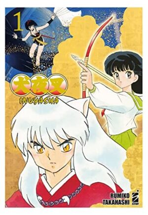 Copertina del manga Inuyasha Wide Edition 1 (di 30), edizione italiana Star Comics di Rumiko Takahashi