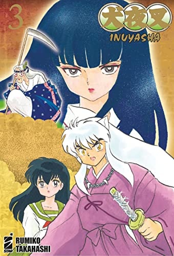 Copertina del manga Inuyasha Wide Edition 3 (di 30), edizione italiana Star Comics di Rumiko Takahashi