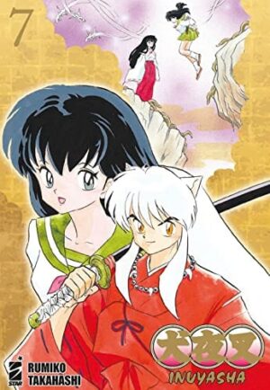 Copertina del manga Inuyasha Wide Edition 7 (di 30), edizione italiana Star Comics di Rumiko Takahashi