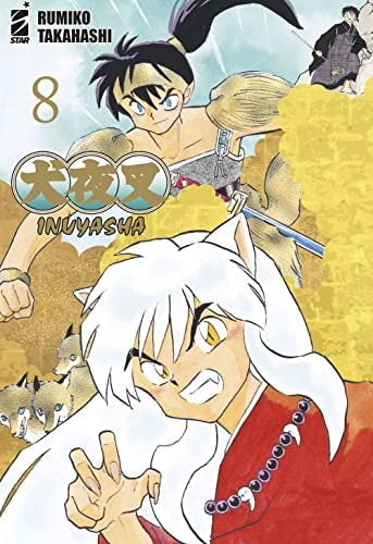 Copertina del manga Inuyasha Wide Edition 8 (di 30), edizione italiana Star Comics di Rumiko Takahashi