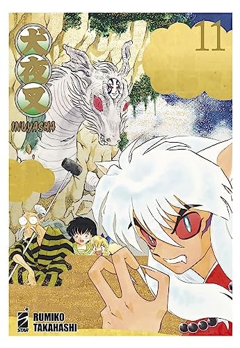 Copertina del manga Inuyasha Wide Edition 11 (di 30), edizione italiana Star Comics di Rumiko Takahashi
