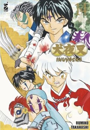 Copertina del manga Inuyasha Wide Edition 14 (di 30), edizione italiana Star Comics di Rumiko Takahashi