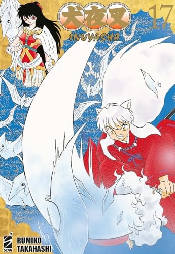 Copertina del manga Inuyasha Wide Edition 17 (di 30), edizione italiana Star Comics di Rumiko Takahashi