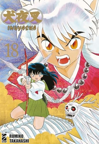 Copertina del manga Inuyasha Wide Edition 18 (di 30), edizione italiana Star Comics di Rumiko Takahashi