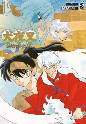Copertina del manga Inuyasha Wide Edition 19 (di 30), edizione italiana Star Comics di Rumiko Takahashi