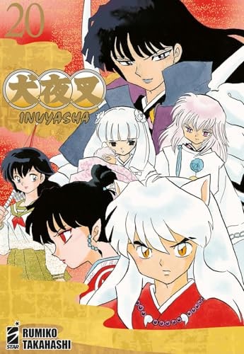 Copertina del manga Inuyasha Wide Edition 20 (di 30), edizione italiana Star Comics di Rumiko Takahashi