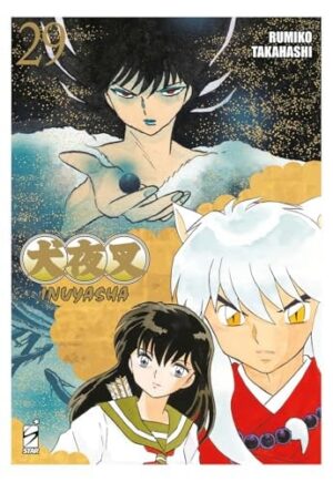 Copertina del manga Inuyasha Wide Edition 29 Fallato, edizione italiana Star Comics di Rumiko Takahashi