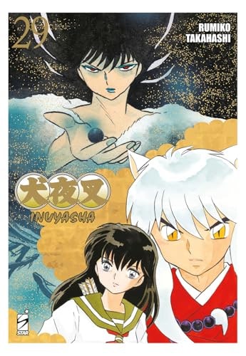 Copertina del manga Inuyasha Wide Edition 29 Fallato, edizione italiana Star Comics di Rumiko Takahashi