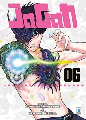 Copertina del manga Jagan vol. 6, edizione italiana Star Comics di Kaneshiro & Nishida