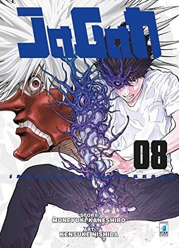 Copertina del manga Jagan vol. 8, edizione italiana Star Comics di Kaneshiro & Nishida