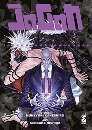Copertina del manga Jagan vol. 11, edizione italiana Star Comics di Nishida & Kaneshiro