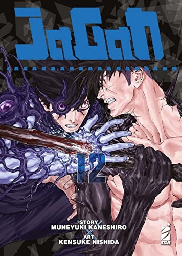 Copertina del manga Jagan vol. 12, edizione italiana Star Comics di Nishida & Kaneshiro