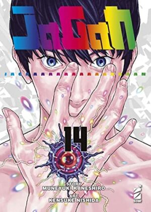 Copertina del manga Jagan vol. 14, edizione italiana Star Comics di Nishida & Kaneshiro