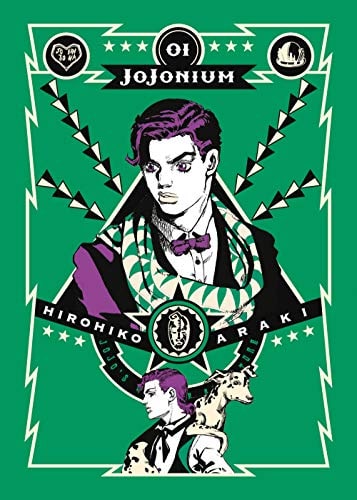 Copertina del manga Jojonium vol. 1, edizione italiana Star Comics di Hirohiko Araki