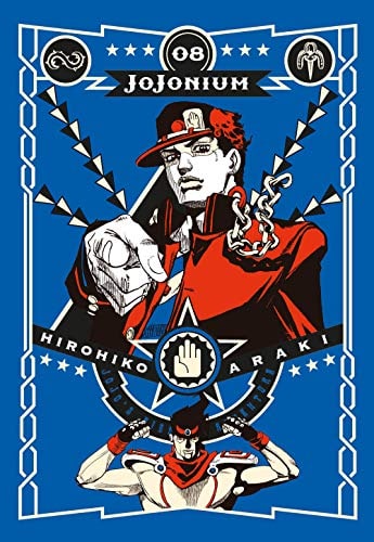 Copertina del manga Jojonium vol. 8, edizione italiana Star Comics di Hiroiko Araki