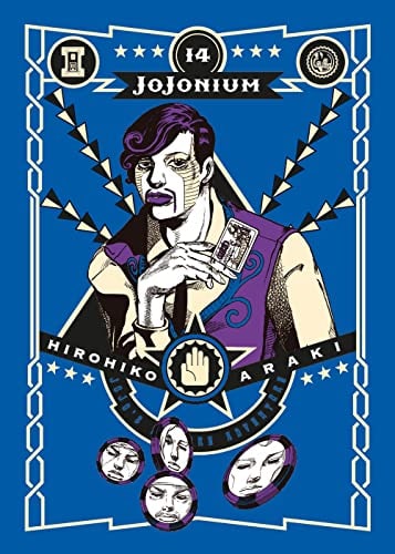 Copertina del manga Jojonium vol. 14, edizione italiana Star Comics di Hirohiko Araki