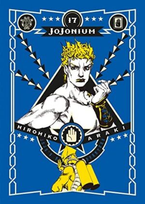Copertina del manga Jojonium vol. 17, edizione italiana Star Comics di Hirohiko Araki