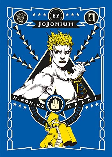Copertina del manga Jojonium vol. 17, edizione italiana Star Comics di Hirohiko Araki