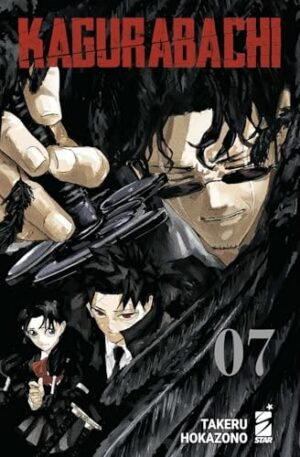Copertina del manga Kagurabachi vol. 7, edizione italiana Star Comics di Takeru Hokazono