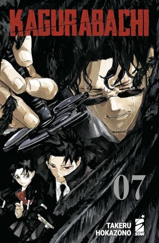 Copertina del manga Kagurabachi vol. 7, edizione italiana Star Comics di Takeru Hokazono