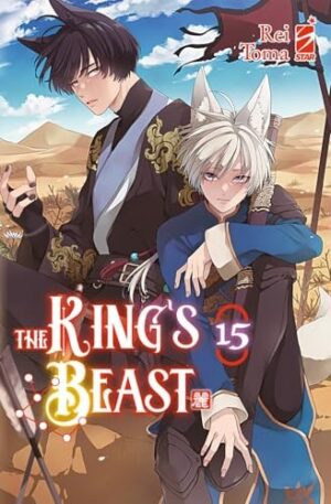 Copertina del manga The King's Beast vol. 15, edizione italiana Star Comics di Toma Rei